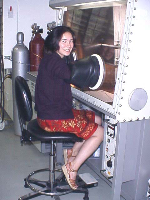 Emi Terasawa mug shot