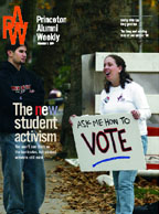 Issue cover