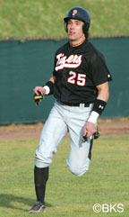 Andrew Salini ’06