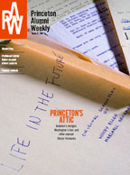 Issue cover