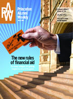 Issue cover