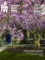 Issue cover